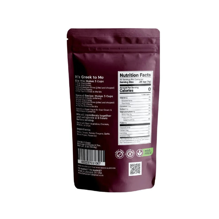 To Market - To Market Dip Mix: It's Greek to Me! 2oz