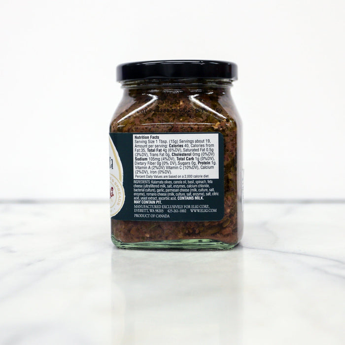 Elki Crostini Spread - Basil Pesto Black Olive and Feta 10oz