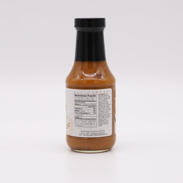 Elki Sauce & Dip - Thai Peanut Sauce 11.8oz